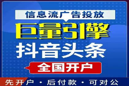百度推广价格策略：成功案例分享