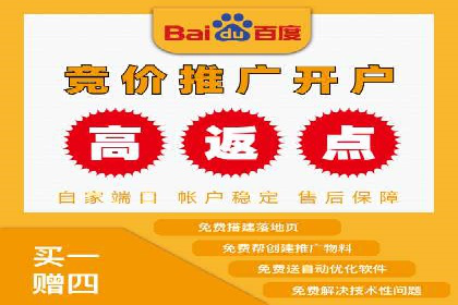 提升SEM效果：一位优秀SEM主管的工作经验分享
